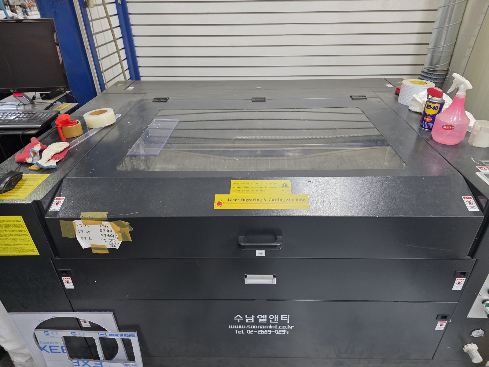 CO2 레이저 가공기 작업 범위 1300×900mm